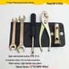 5-piece Motorcycle Tool Set