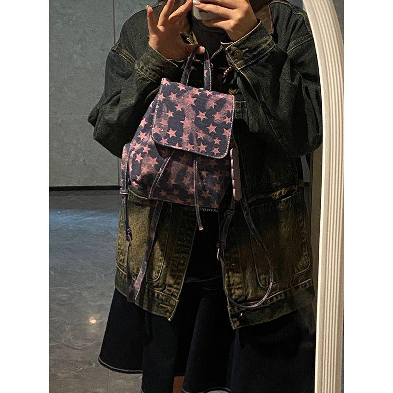 

Волна денег, готовая сойти на берег | Антикварный рюкзак 2025 Новый XINGX Preppy Студенческая сумка для занятий Star Blue Powder small size