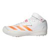 Adidas Adizero Javelin Comfortable Fit Unisex Athletic Shoes White JQ0805