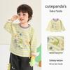 Kaka Panda Kids' Long-Sleeve Base Layer T-Shirt - Spring/Fall Trendy Wear