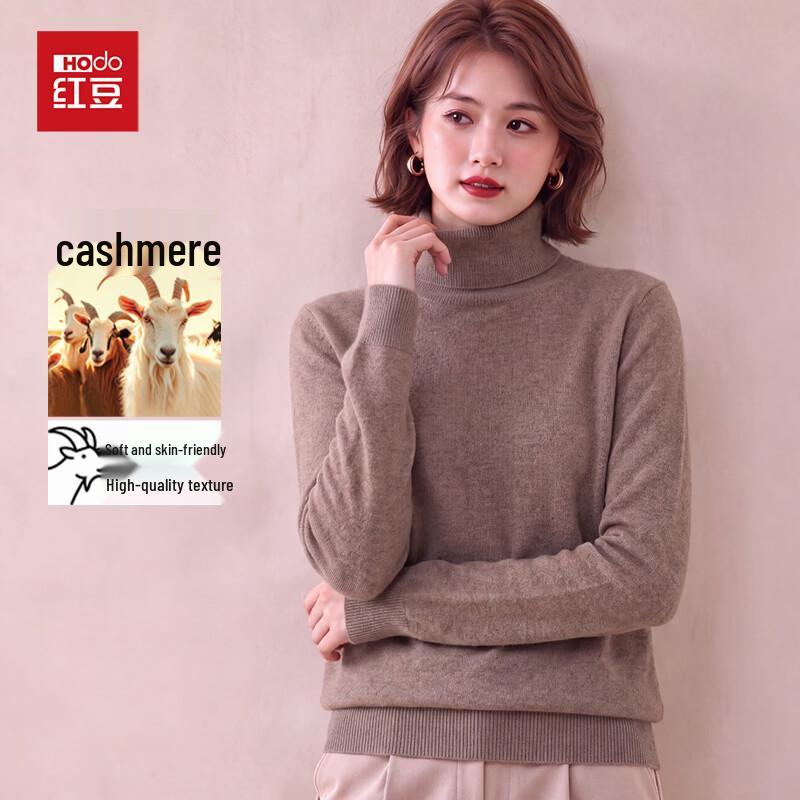 Women's 100% Cashmere Turtleneck Pullover Sweater