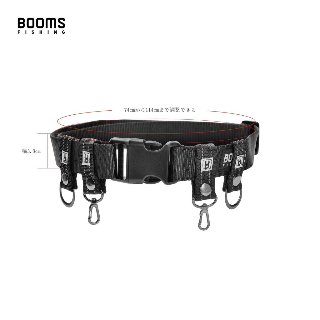 Booms Fishing FB2 Fishing Belt for Small Item Storage, Black