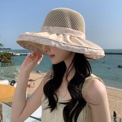 Summer New Hat Women's Summer Sun Protection Sun Hat Outdoor Travel Big Brim Sun Hat Foldable Bucket Hat