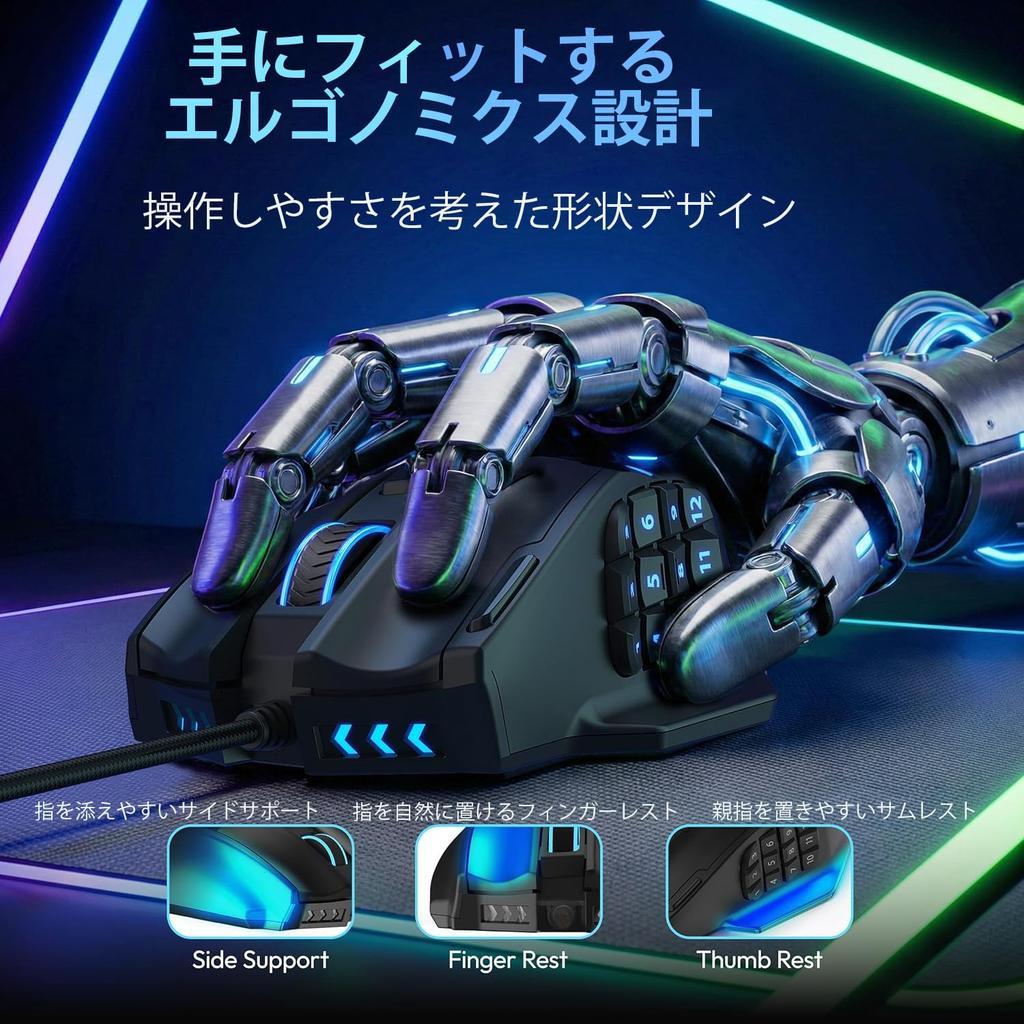 RED SAMURAI Wired Gaming Mouse, 16400dpi, 1000Hz, 18 Programmable Buttons, Side Buttons, Weight Adjustment, Stable Grip, Backlight, Customizable Progr