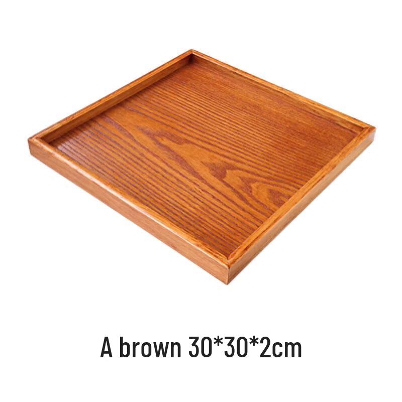 Ningzhao Square Solid Wood Service Tray