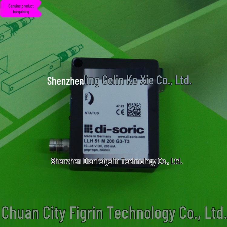 LLH 51 M 200 G3-T3 Germany Di-soric De Shurui Sensor [Real Product Photo] LLH 51 M 200 G3-T3