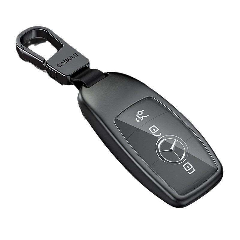 Mercedes-Benz Key Cover for E-Class, C-Class, S-Class, A-Class - Aluminum Alloy Metal with Square Buckle and English Label