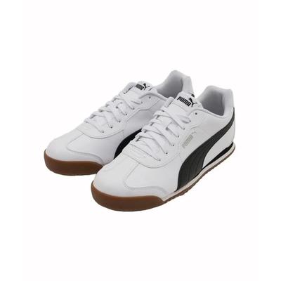 Obuwie uniseks – Sneakersy