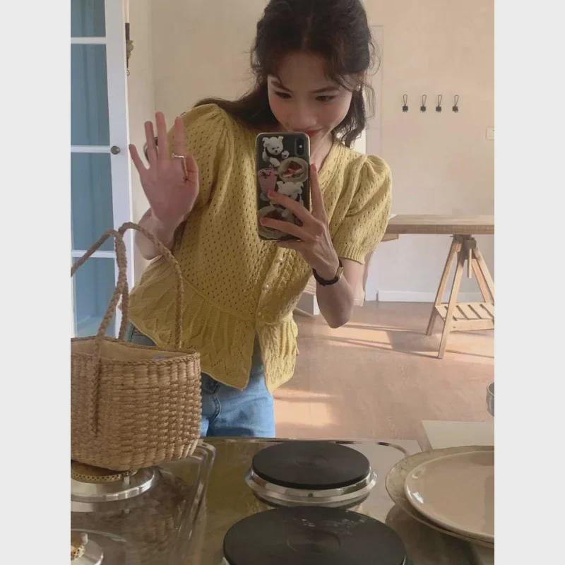 Korean Style Slimming Pearl Button Cutout Bubble Sleeve Knit Top