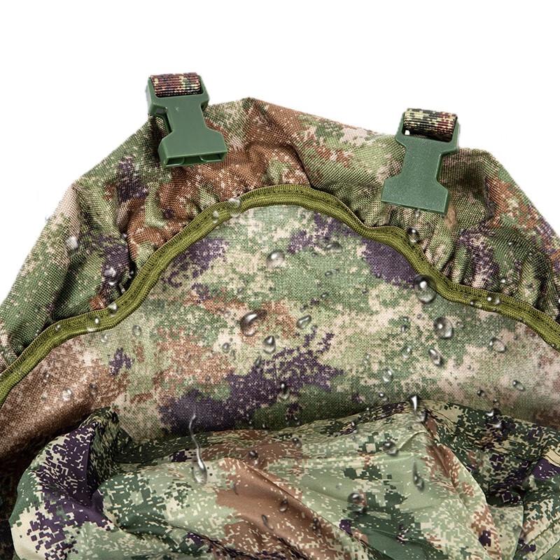3501 Tactical Camouflage Outdoor Backpack