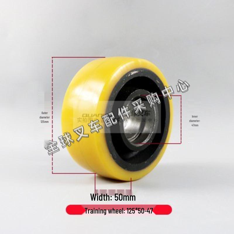 Little King Kong Electric Forklift Hydraulic Pallet Truck Auxiliary Wheel