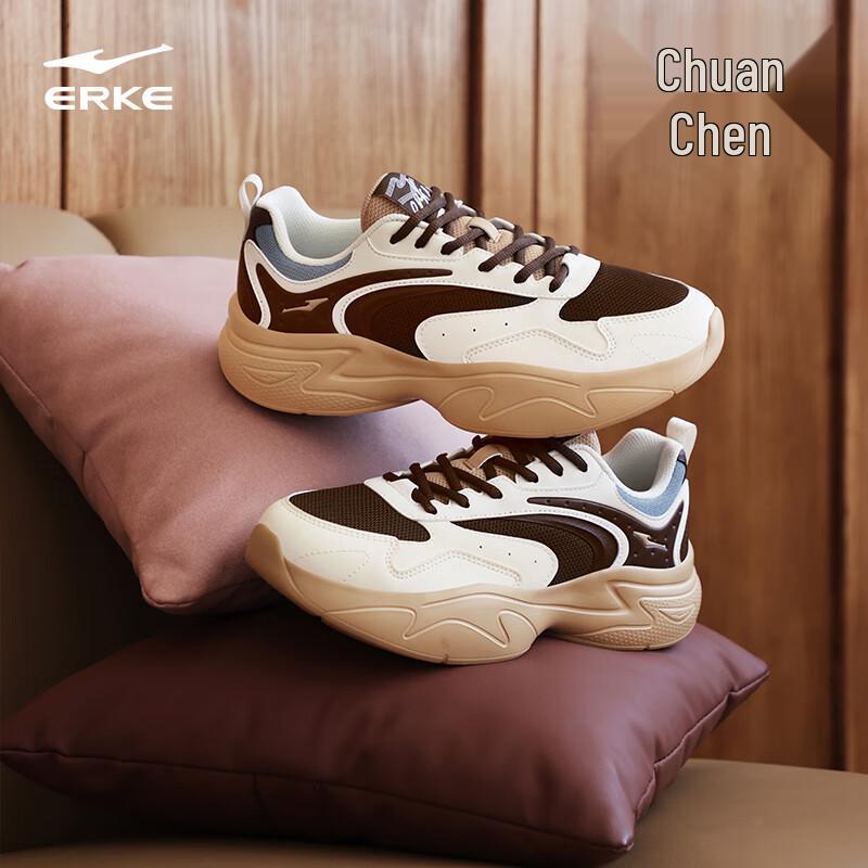 ERKE Chuanchen 3.0 Chunky Dad Sneakers