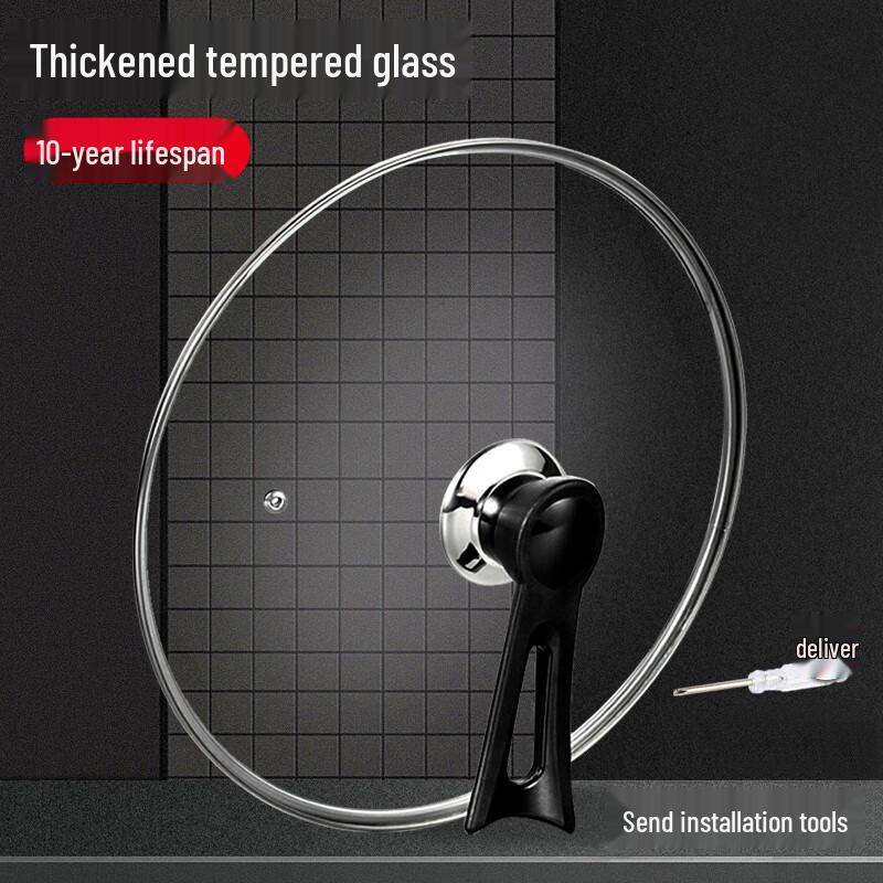 Universal Tempered Glass Pot Lid