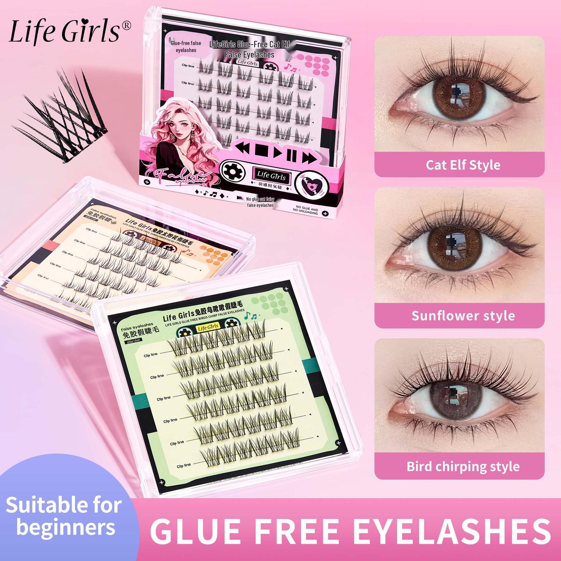 

Glue-Free Natural-Look Segmented False Eyelashes