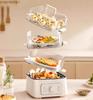 220V Electric Steaming Pot Steaming And Stewing Integrated Home Breakfast Machine Multi Functional Hot Pot