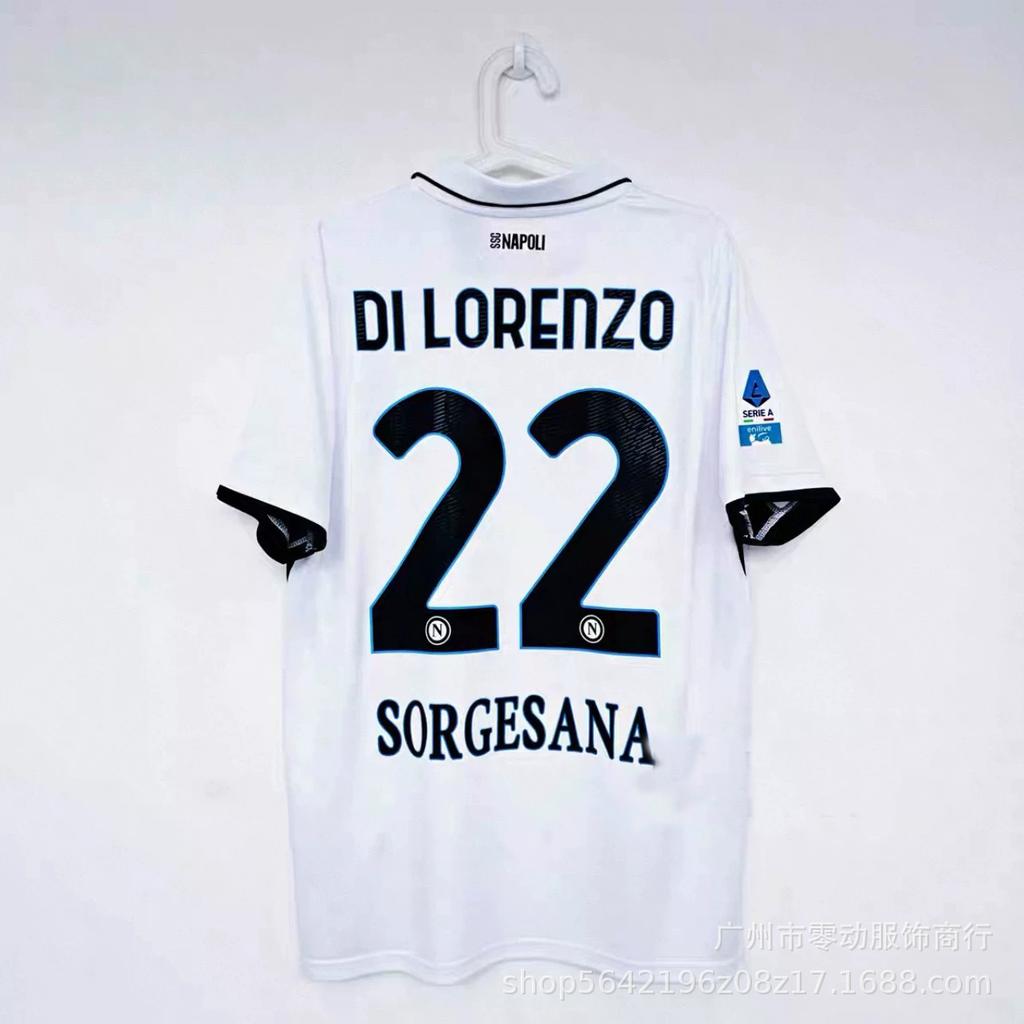 24-27 Serie A Maglia Napoli N.. 11 De Bruyne, Luca AC5 Kudwinter maglia da calcio