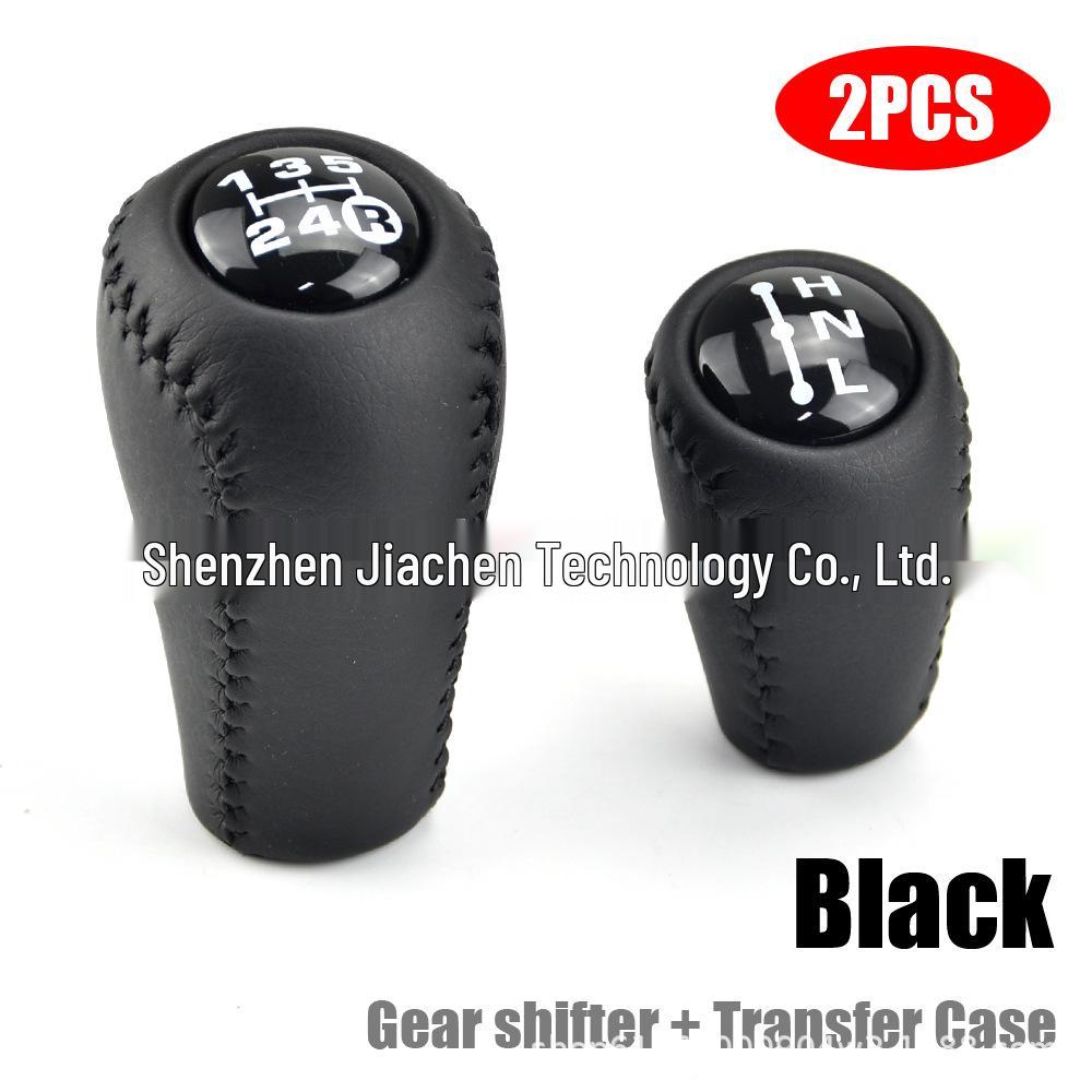 Gear Knob Accessories for Toyota Prado Cruiser Manual Transmission