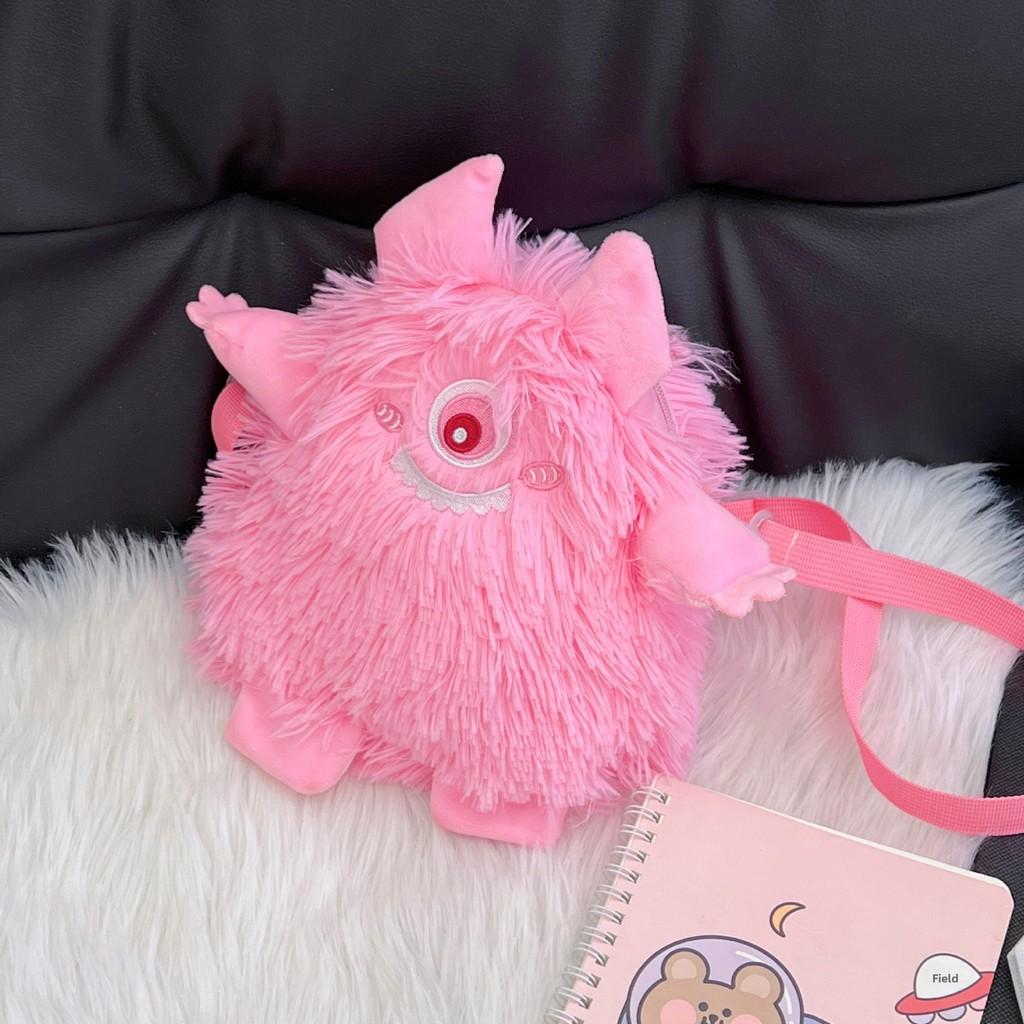 

Girl Heart Plush Cartoon Monster Mini Shoulder Bag With Zipper For Casual Travel