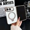 360°Rotatable Kickstand Holder Minimalist Electroplated Magnetic Phone Case For IPhone DUO 18 Fold PC Hard Shockproof Anti Scratch Protective Cover