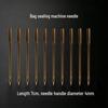 Huachuan Bag Sewing Machine Needles