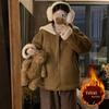 Women's Plush Fur Thick Winter Coat - Petite & Plus Sizes Available