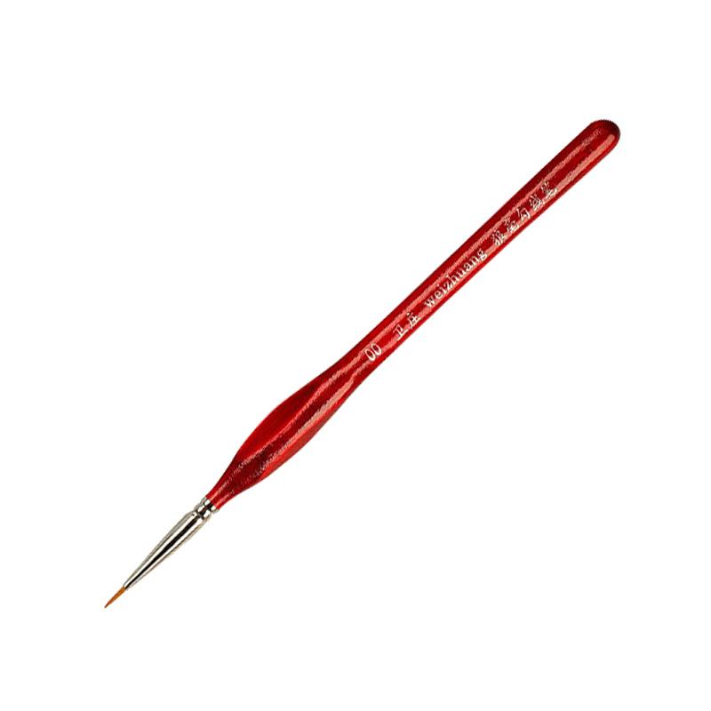 Red Round Head Watercolor Brush with Squirrel Imitation Nylon Hair for Adult Artists