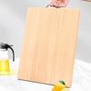 Qiwei Bamboo Cutting Board
