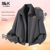 Baleno Men's Heavyweight Double-Sided Fleece Lined Winter Jacket