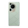 Applicable To Huawei Pura70ultra Mobile Phone Case Business New 70u Lens All-inclusive Anti-drop Internet Celebrity Men and Women Leather Case