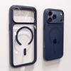 Magnetic Wireless Charging Case For iPhone 17 16 Pro Max For Magsafe Clear Acrylic Back Soft Bumper Cases for iphone 17 16 Pro