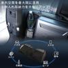 Sauicemy Trunk Side Storage Net for Land Rover Defender 90 110 Black Polyester Tape Passenger Car Accessories 2020-2023 - -