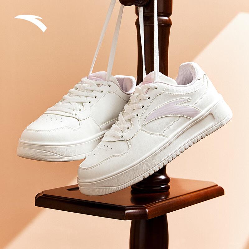 

Anta Ease 1.5 Women s Casual Platform Sneakers 36.5 (Women s 6)