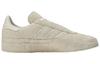 Y-3 Gazelle Y-3 'Off White Sashiko' FZ6404