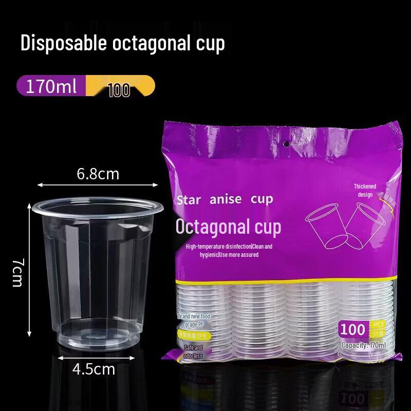 UOSO Thickened Transparent Disposable Plastic Cups