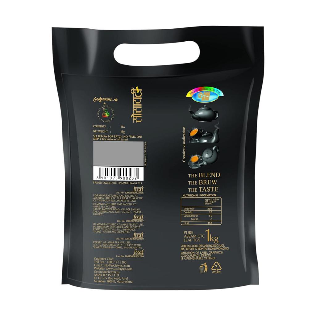 Society Premium Tea 1 kg Pack | Strong Kadak Chai Loose Leaf | Robust Assam Tea Blend for Rich Flavor