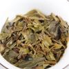 2021 Sheng Puer Tea Early Spring Arbor Raw Puerh Tea with Smoke Incense 180g/360g