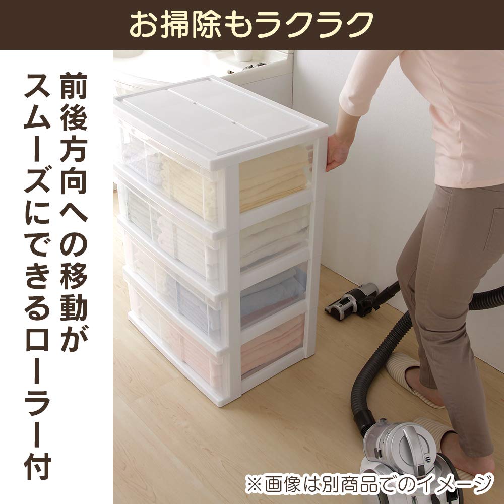 Iris Ohyama Chest 3 Tiers Complete Product Ready To Use As Soon As It Arrives Wide Made In Japan Width X Depth 41 X Height 62 Cm White White Wood Top