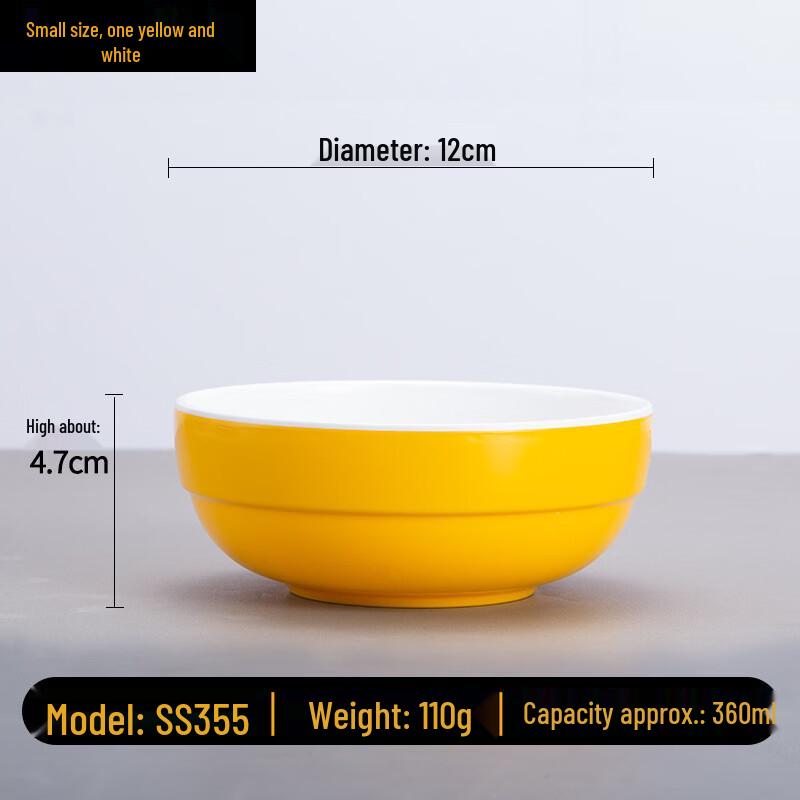 

ZISIZ Korean Style Thickened Melamine Bowls