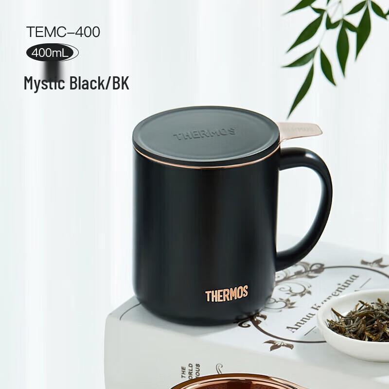 Thermos Stainless Steel Office Mug with Tea Infuser
