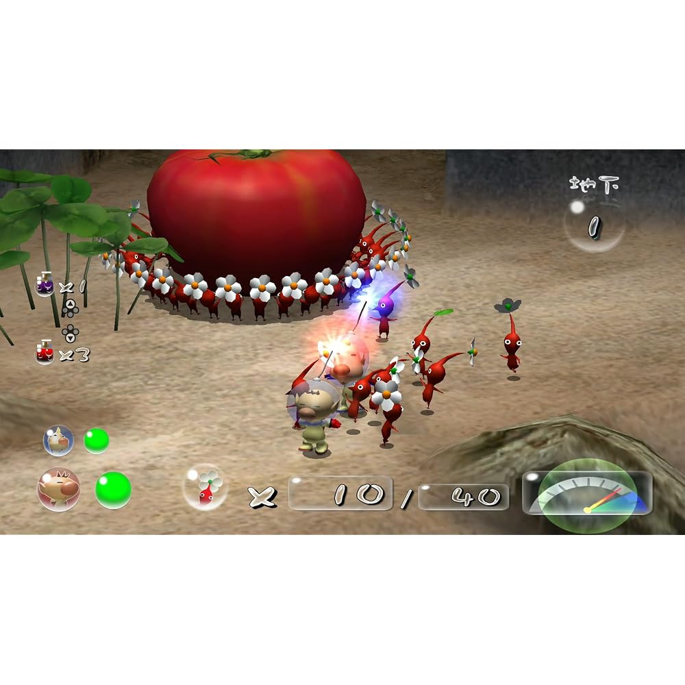 Pikmin 1+2 (Pikmin 1+2) -Switch