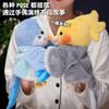 Simulation Cartoon Parrot Hand Puppet Plush Toy Bird Doll Small Doll Parent-Child Interaction Doll Factory