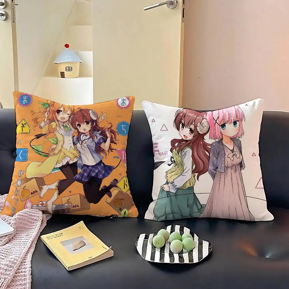 Das Dämonenmädchen von nebenan Kawaii Kissenbezug Dekokissenbezug Nordischer Vintage-Stil Kissenbezüge Wohnzimmer Sofa Couch Sitz