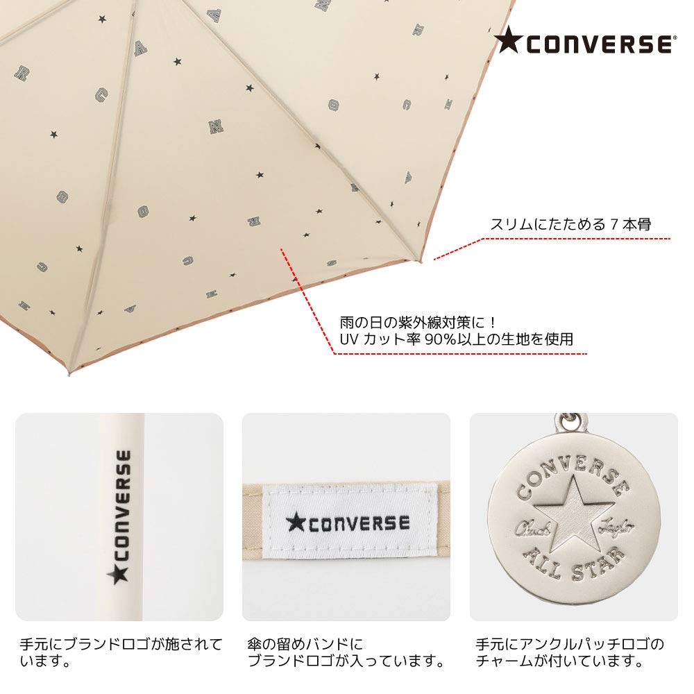 Ogawa Converse Long Umbrella for Men and Women, UV Protection, 60cm, 7 Ribs, Water-Repellent, Jump-Style, Random Logo, 20160