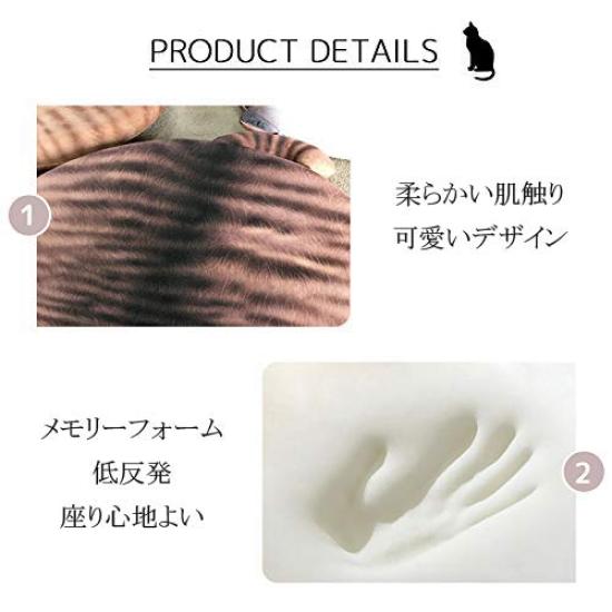 Umora Cat Pattern Cushion Seat Cushion Cat Bed Mat Memory Foam Cute Car Floor (Cat E)