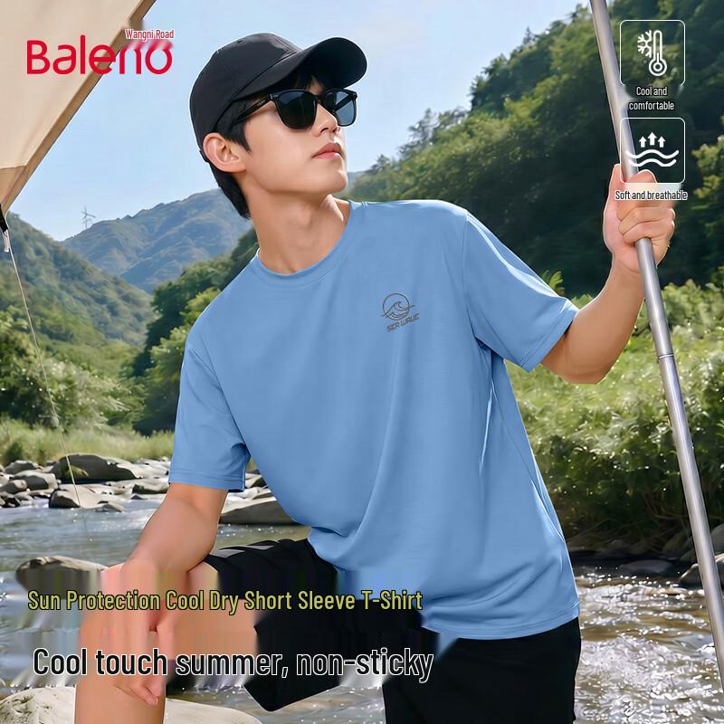 Baleno Men s Basic Ice-Feel Short Sleeve T-Shirt 2XL синий