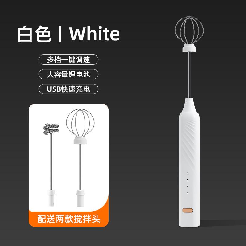 1 PCS Wireless Electric Food Mixer Portable 3 Speeds Egg Beater Baking Dough Cake Cream Kitchen Tools