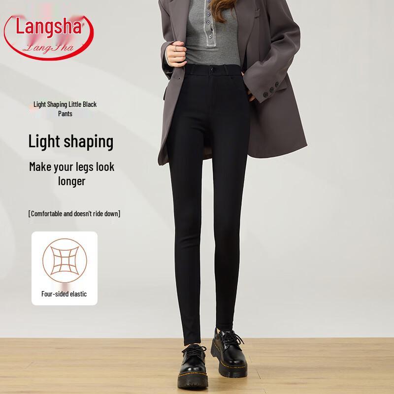 Langsha Women's High-Waist Elastic Black Pencil Leggings