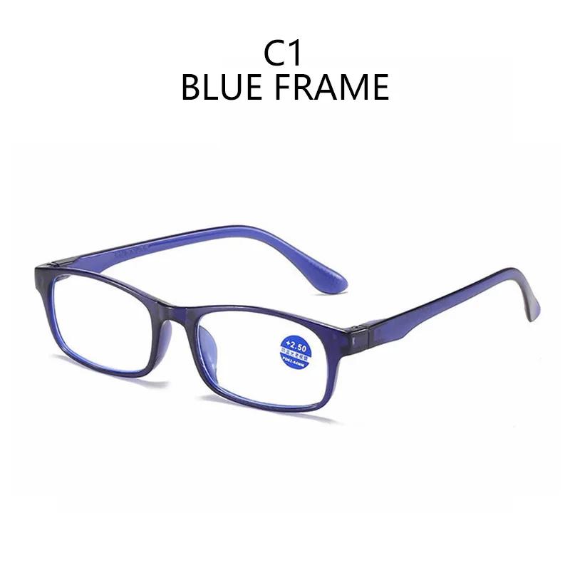 1Pc Magnetic Anti-Blue Light Reading Glasses Women Men Classic Presbyopic Eyeglasses Vision Care Eyewear +1.0~+4.0 Diopter