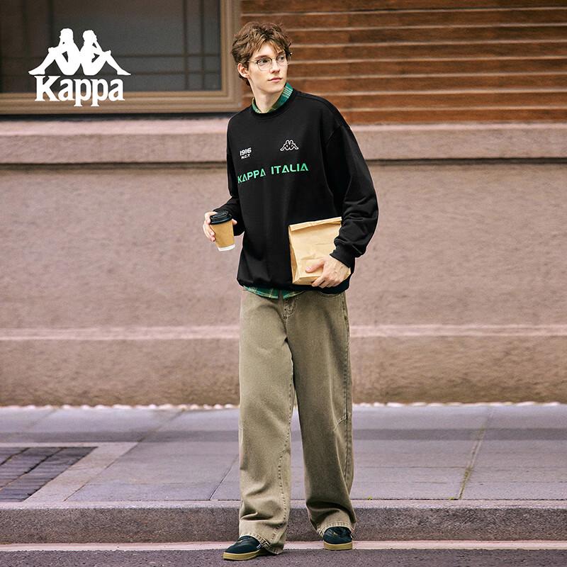 Kappa American Retro Jersey Style Knitted Pullover Sweatshirt