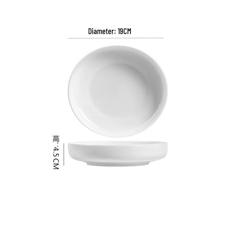 abay Deep Dish Dinner Plate Set